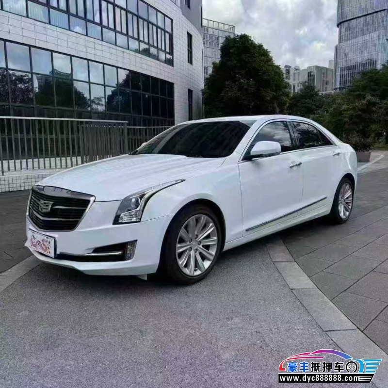 19年凯迪拉克ATS轿车抵押车出售