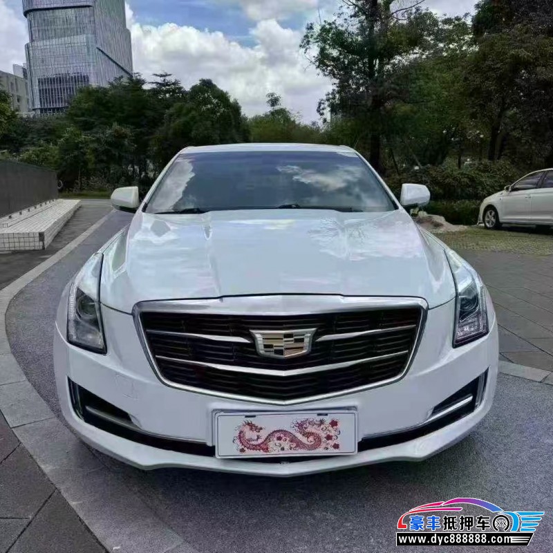 19年凯迪拉克ATS轿车抵押车出售