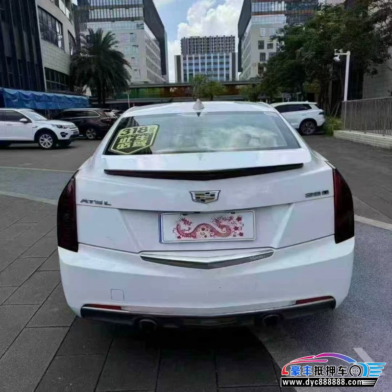 19年凯迪拉克ATS轿车抵押车出售