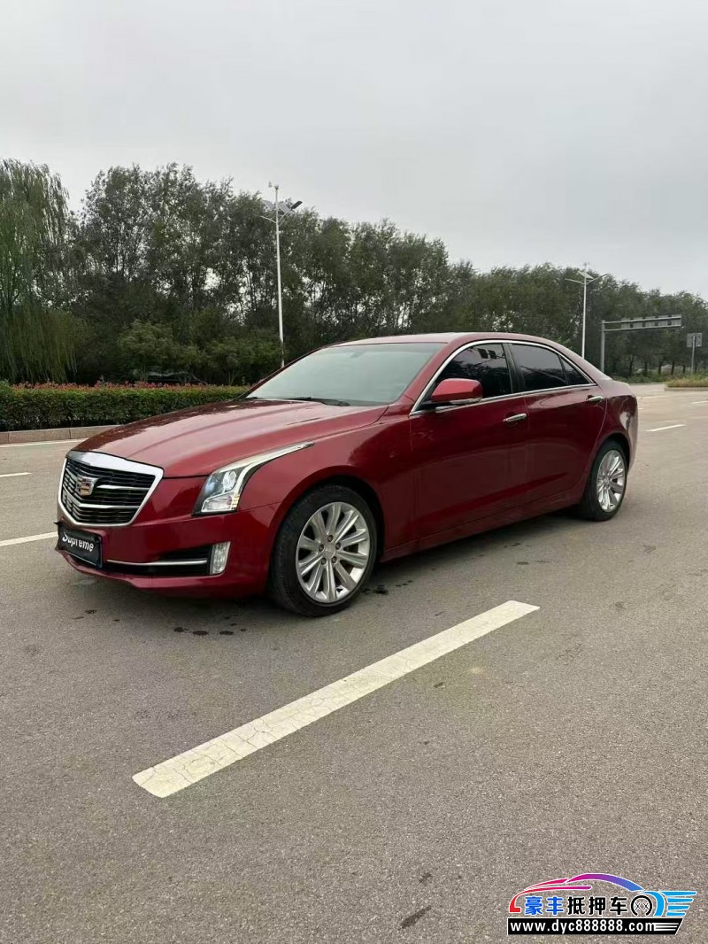 19年凯迪拉克ATS轿车抵押车出售