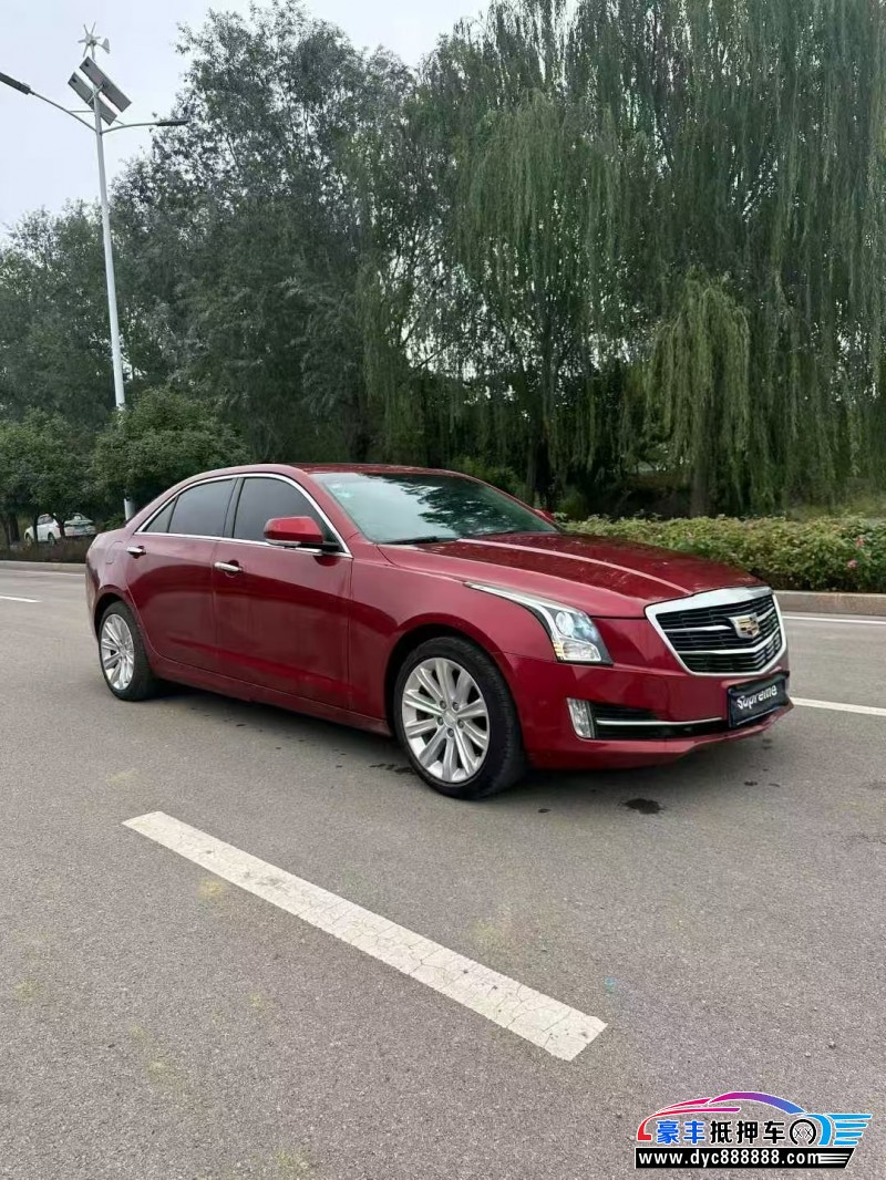 19年凯迪拉克ATS轿车抵押车出售