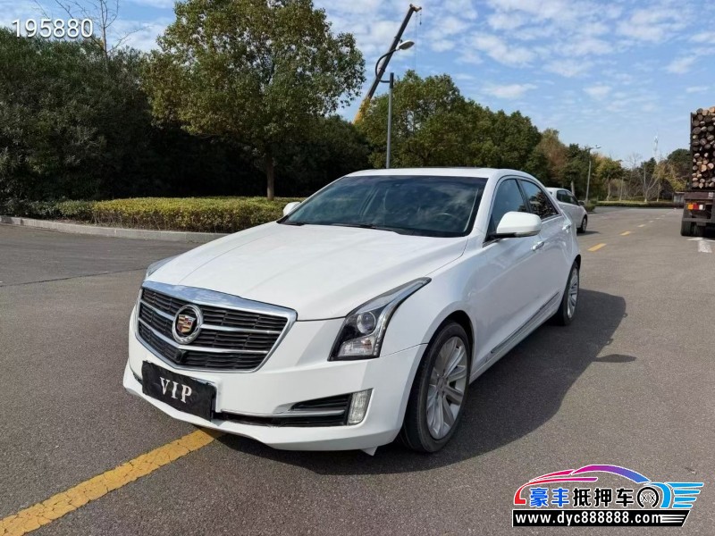 15年凯迪拉克ATS轿车抵押车出售