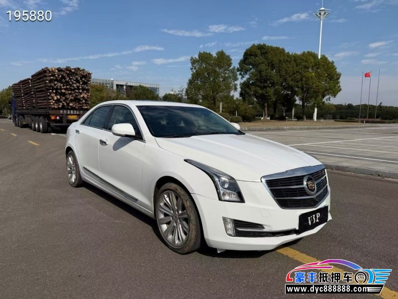 15年凯迪拉克ATS轿车抵押车出售