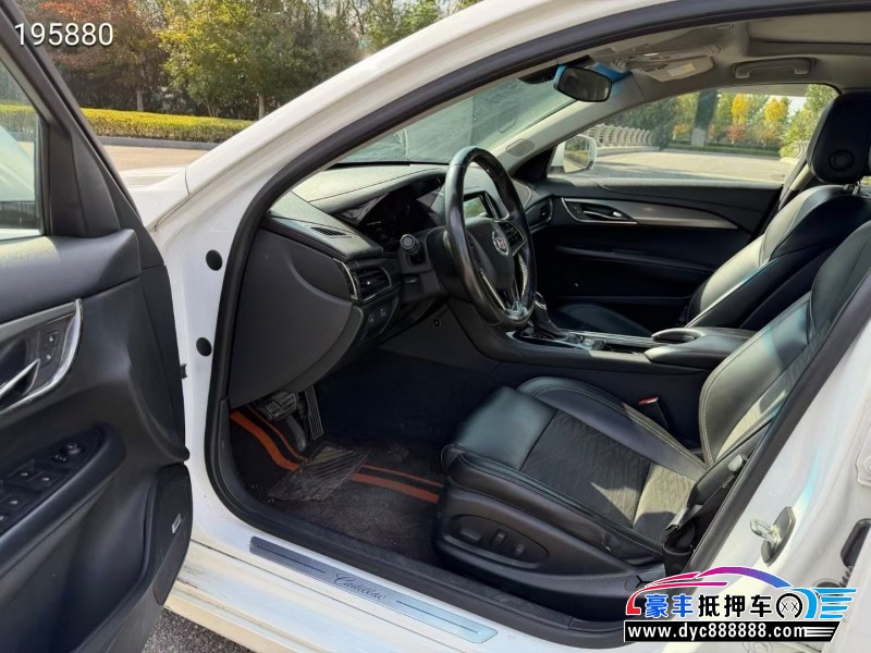 15年凯迪拉克ATS轿车抵押车出售