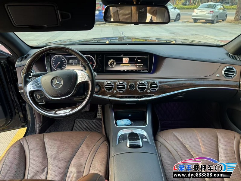 15年奔驰S轿车抵押车出售