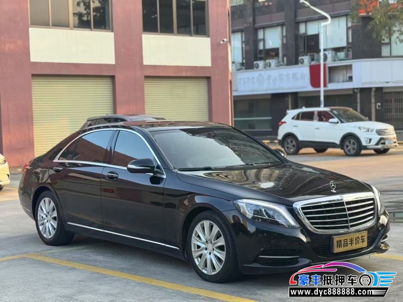 15年奔驰S轿车抵押车出售