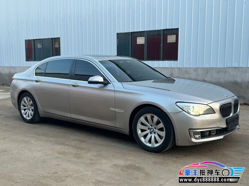 13年宝马7系轿车抵押车出售