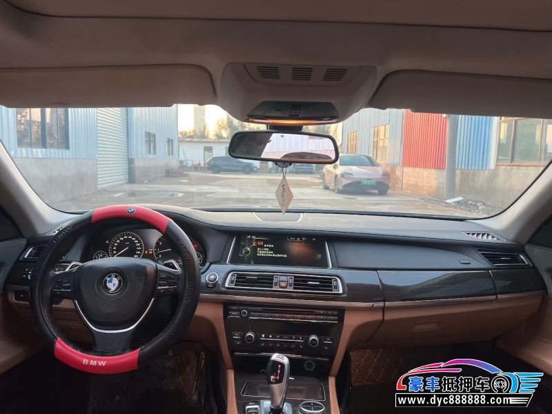 13年宝马7系轿车抵押车出售