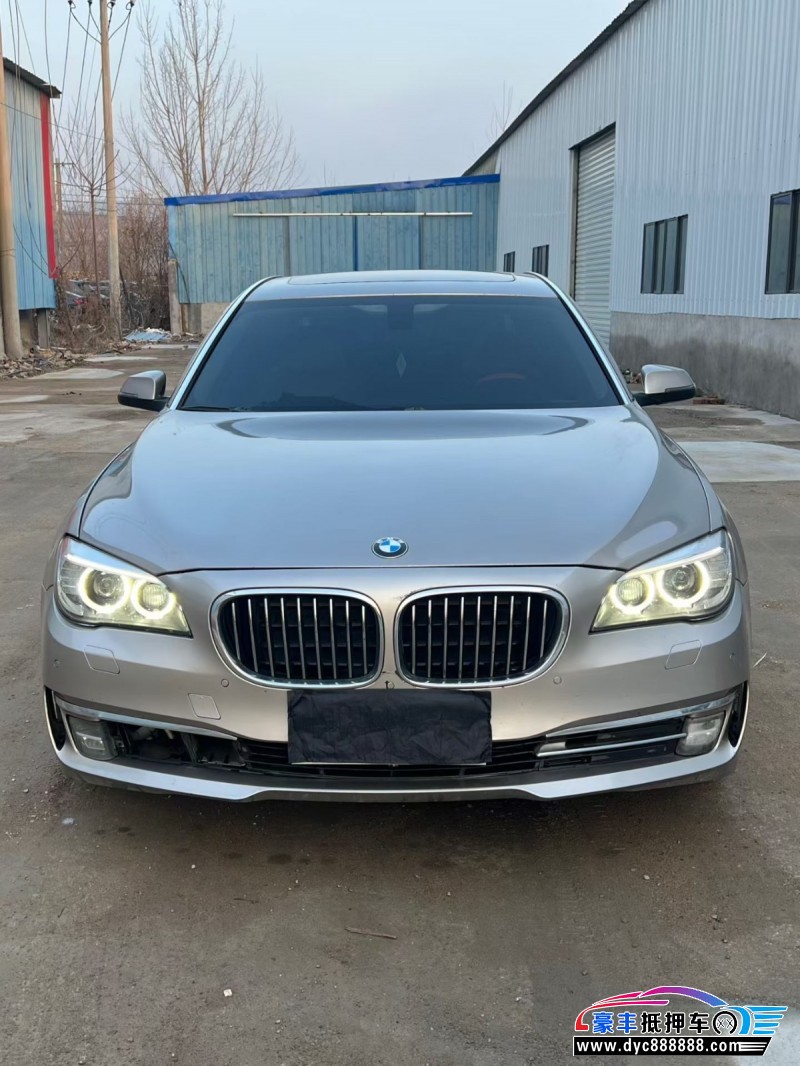 13年宝马7系轿车抵押车出售