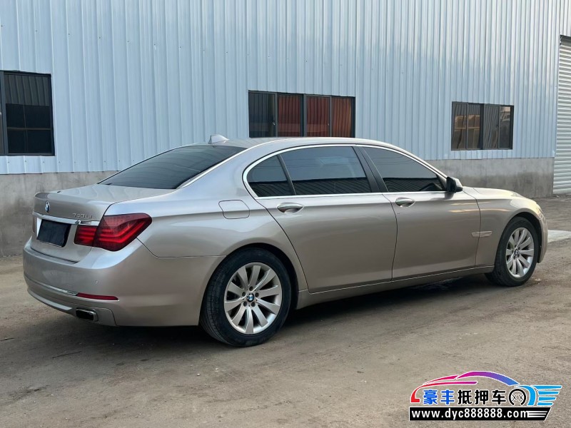 13年宝马7系轿车抵押车出售