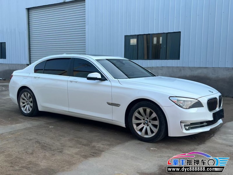 14年宝马7系轿车抵押车出售