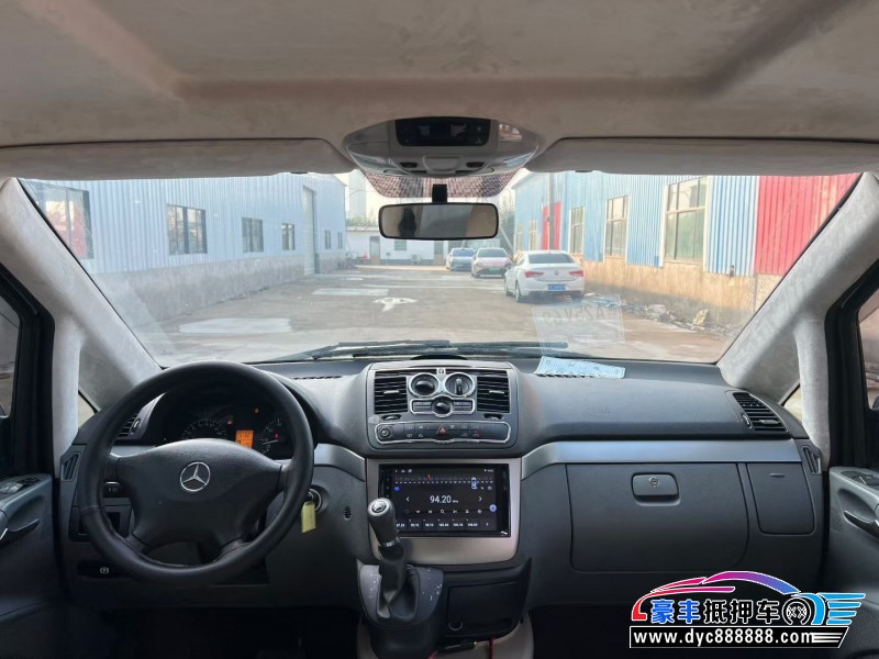 16年奔驰威霆轿车抵押车出售