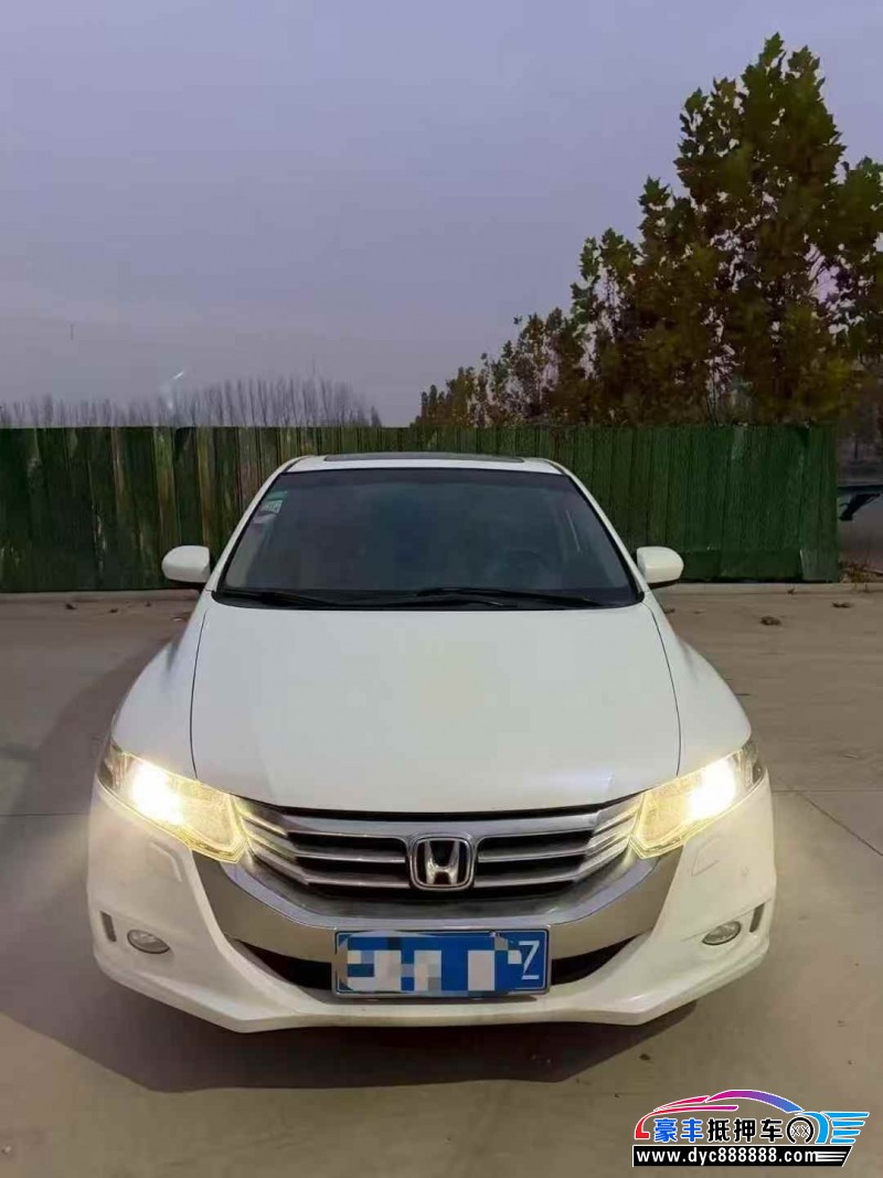 14年本田奥德赛轿车抵押车出售