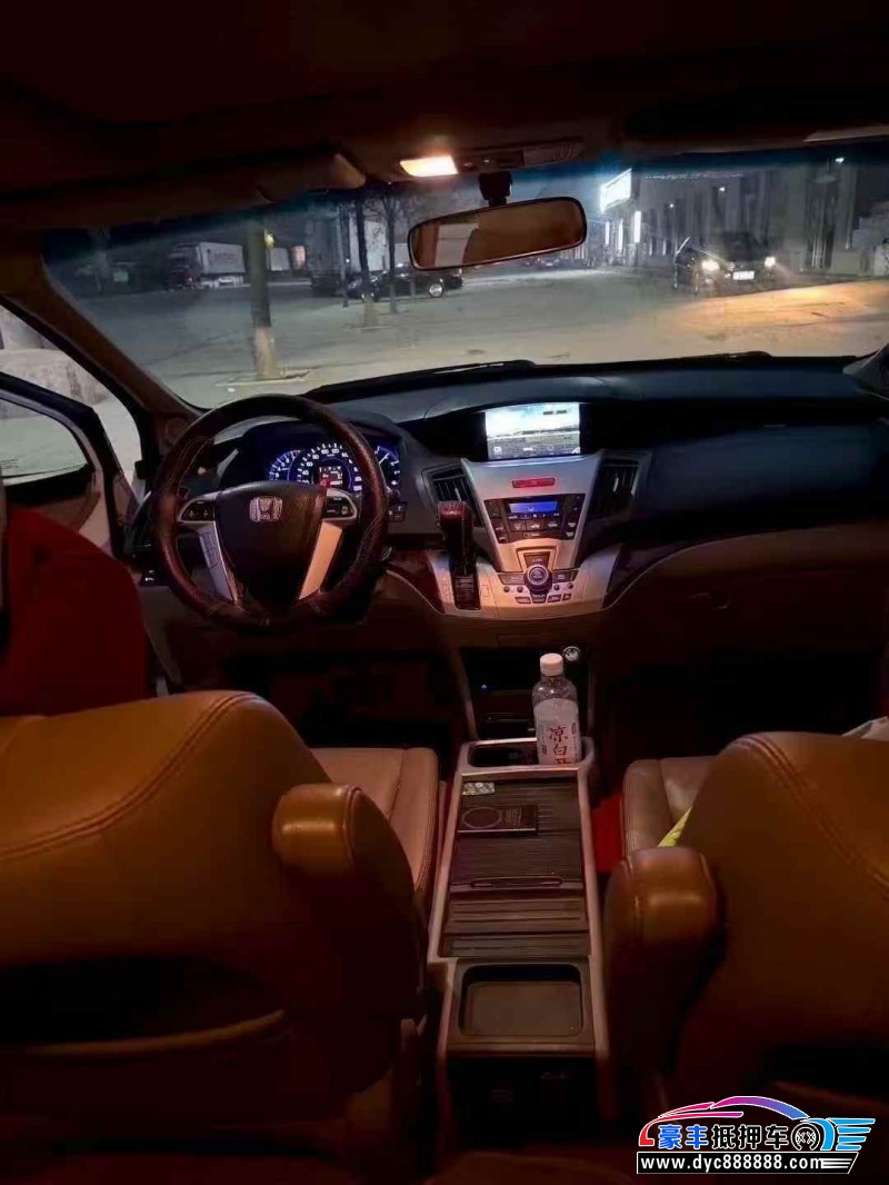 14年本田奥德赛轿车抵押车出售