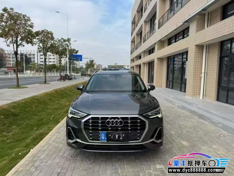 21年奥迪Q3轿车抵押车出售