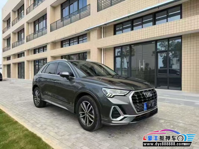 21年奥迪Q3轿车抵押车出售