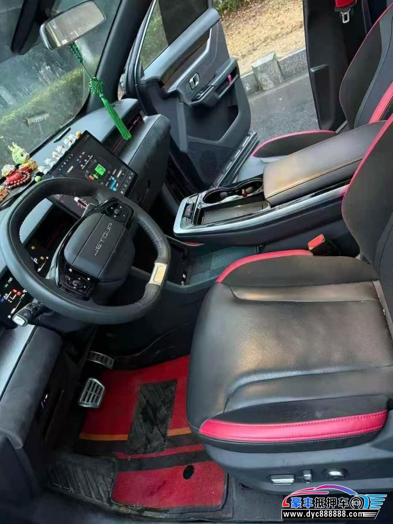 23年捷途大圣轿车抵押车出售