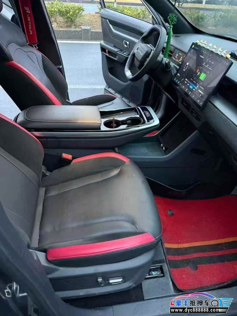 23年捷途大圣轿车抵押车出售