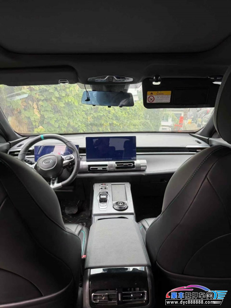 23年捷途大圣轿车抵押车出售