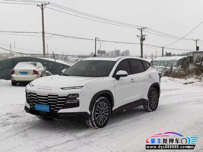 24年捷途大圣轿车抵押车出售