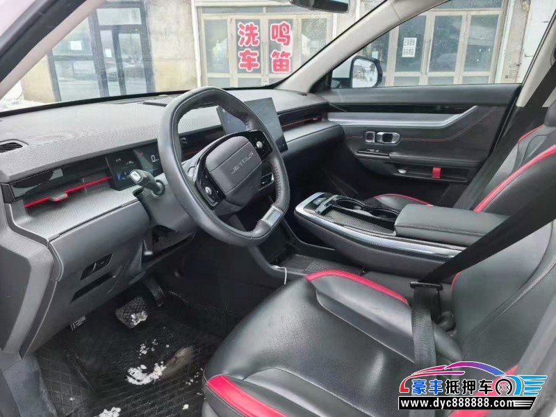 24年捷途大圣轿车抵押车出售