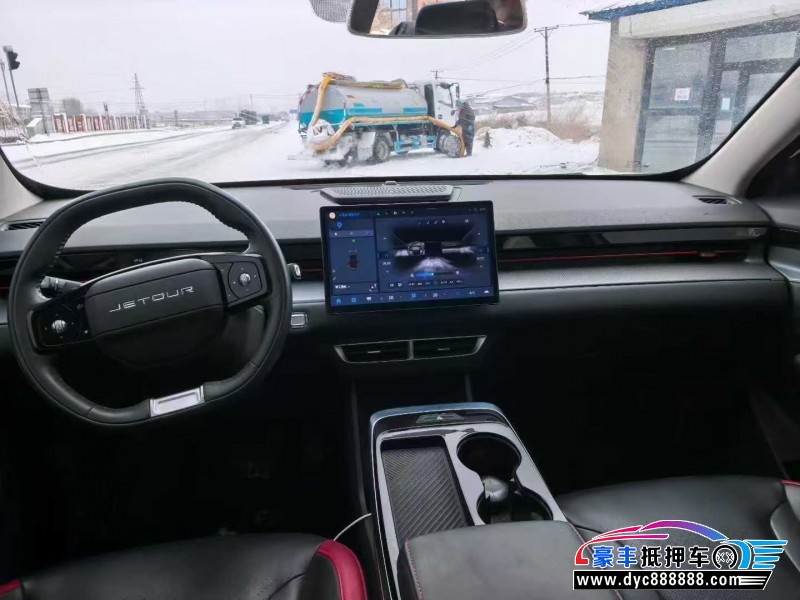 24年捷途大圣轿车抵押车出售