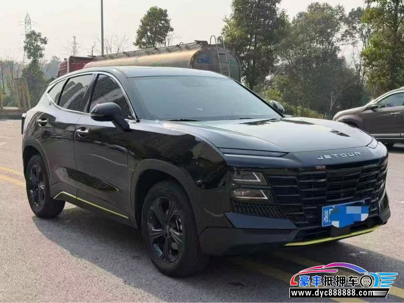 25年捷途大圣轿车抵押车出售