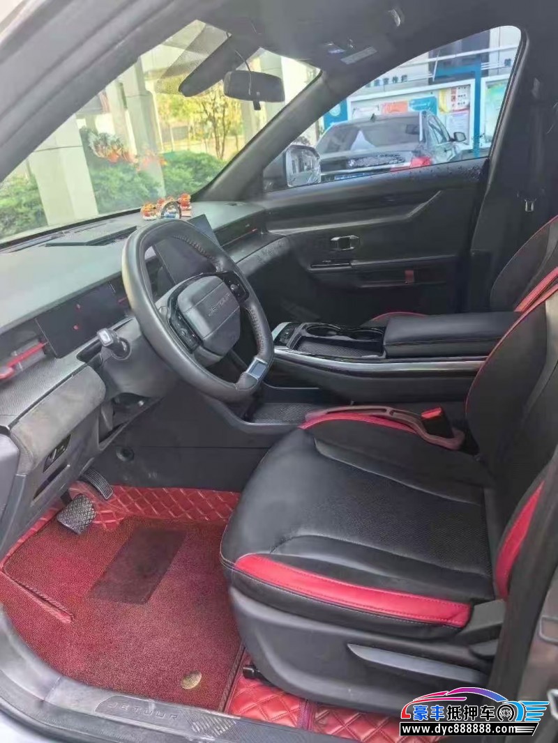 23年捷途大圣轿车抵押车出售