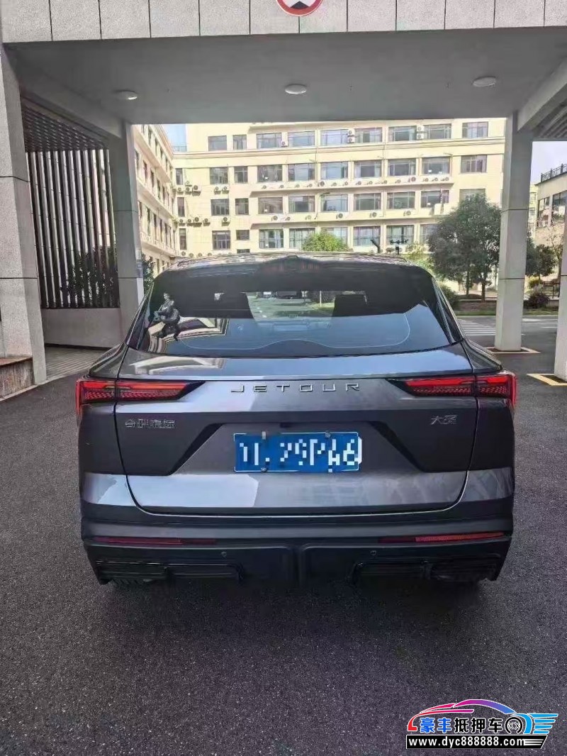 23年捷途大圣轿车抵押车出售