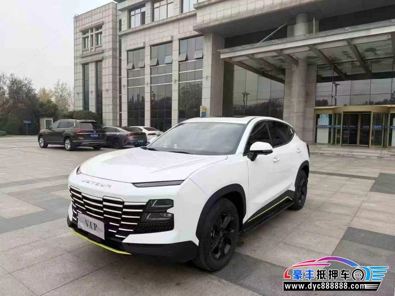 24年捷途大圣轿车抵押车出售