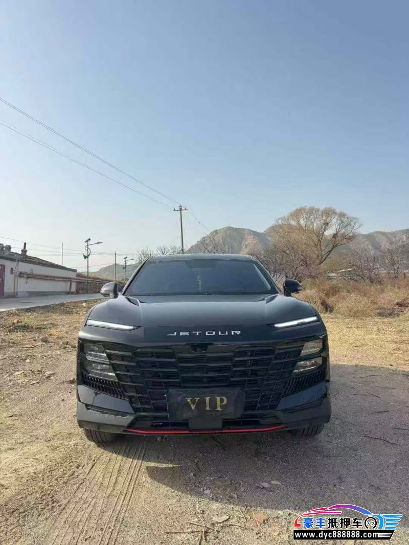 23年捷途大圣轿车抵押车出售