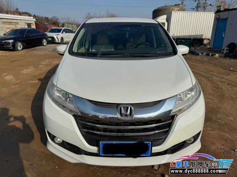 18年本田奥德赛MPV抵押车出售