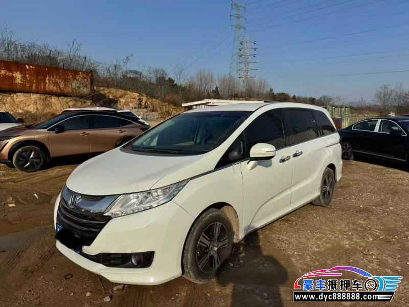 18年本田奥德赛MPV抵押车出售