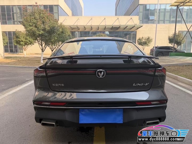 25年长安长安UNI轿车抵押车出售