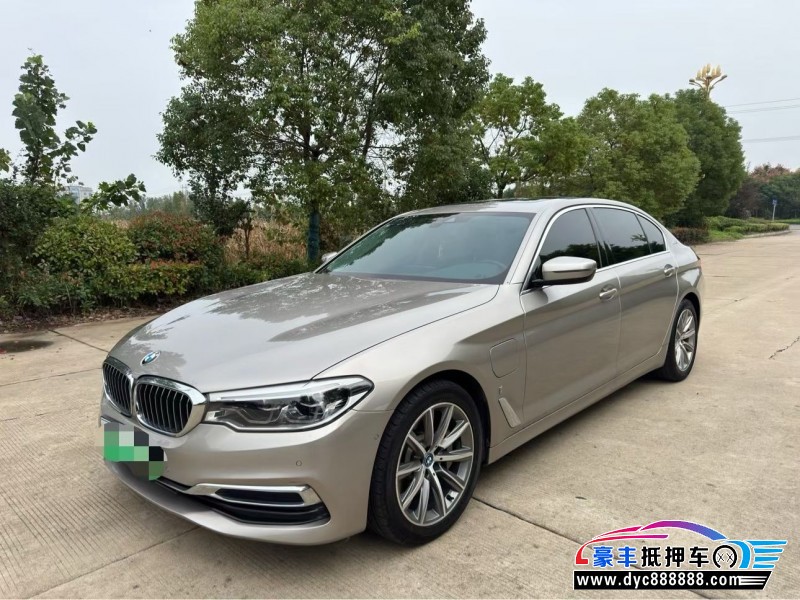 19年宝马5系轿车抵押车出售