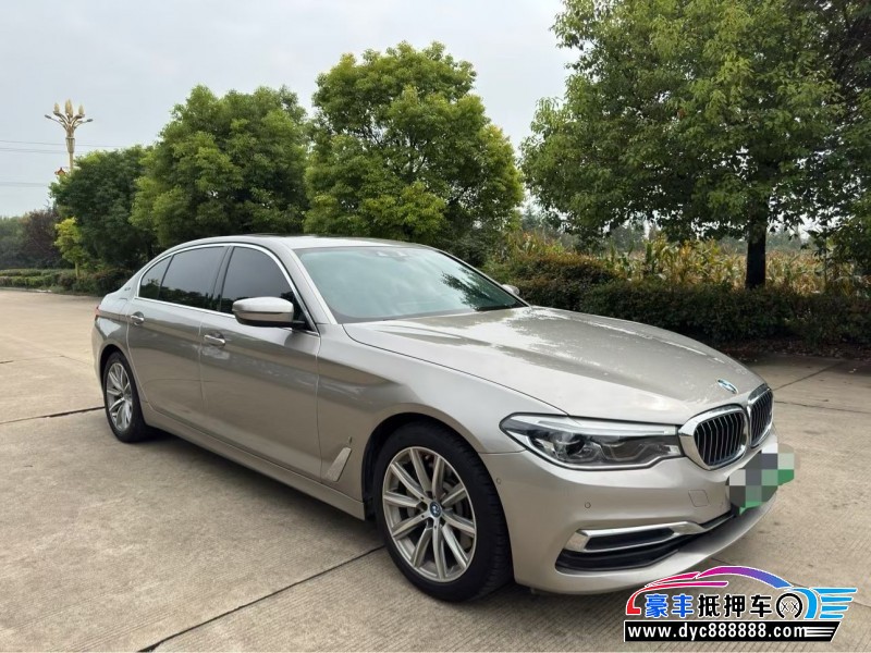 19年宝马5系轿车抵押车出售
