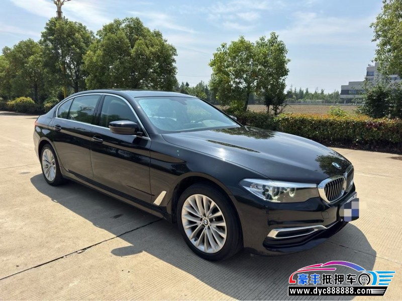 19年宝马5系轿车抵押车出售