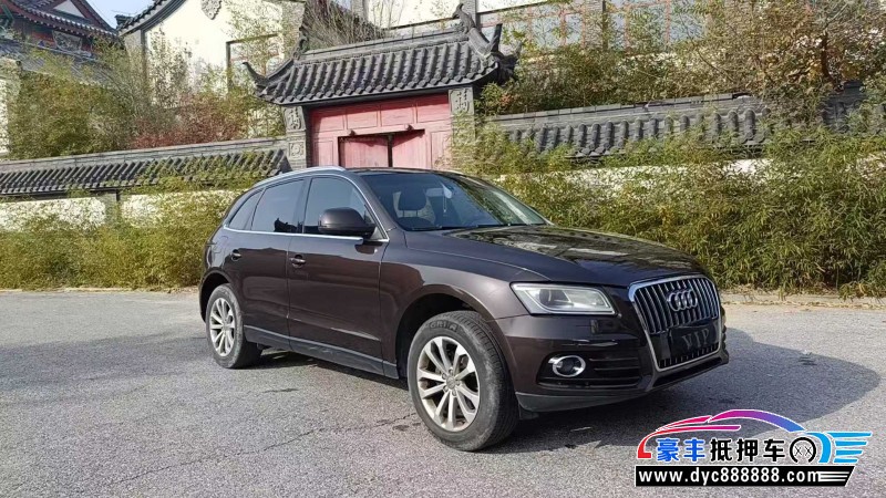 15年奥迪Q5SUV抵押车出售