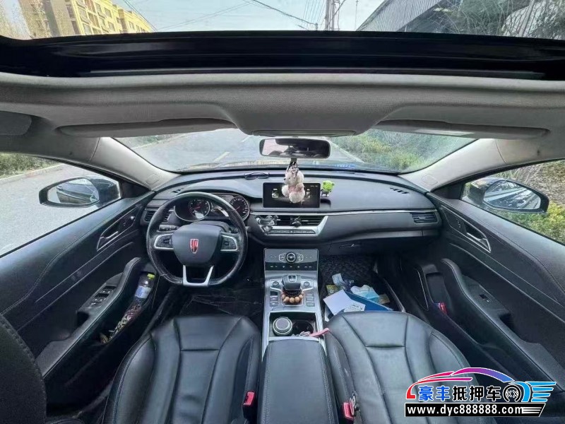 22年红旗H5轿车抵押车出售