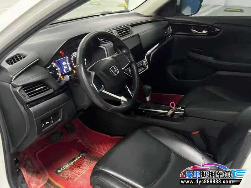 20年本田凌派轿车抵押车出售