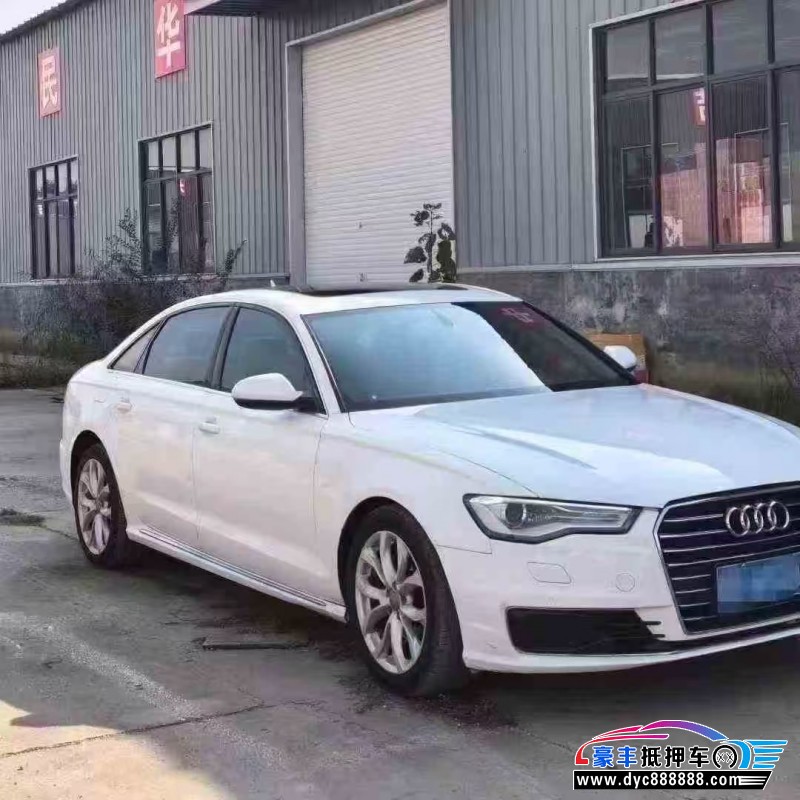 17年奥迪A6L轿车抵押车出售