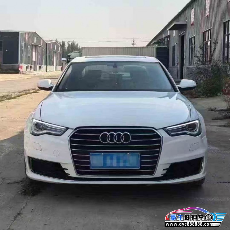17年奥迪A6L轿车抵押车出售