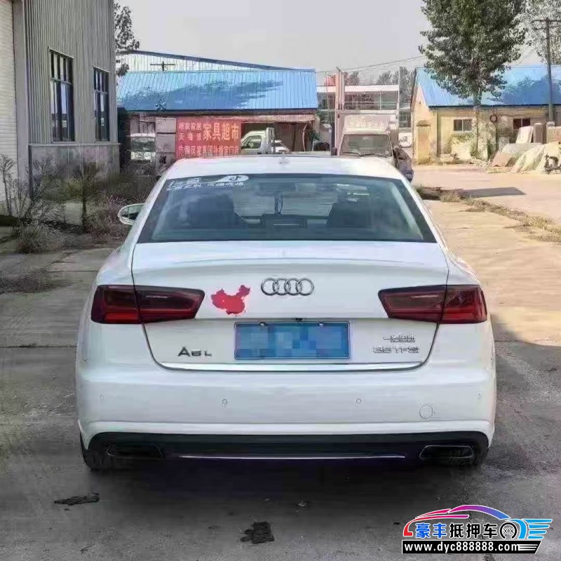 17年奥迪A6L轿车抵押车出售