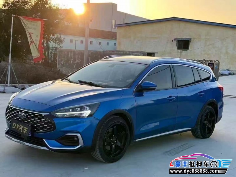 21年福特福克斯轿车抵押车出售