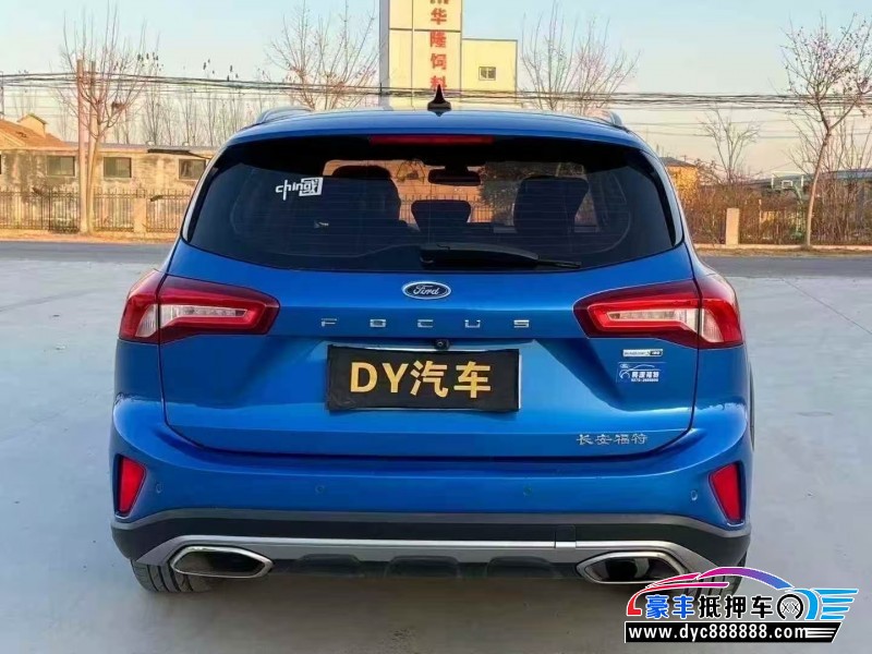 21年福特福克斯轿车抵押车出售