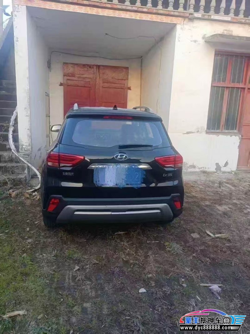 19年现代ix35SUV抵押车出售