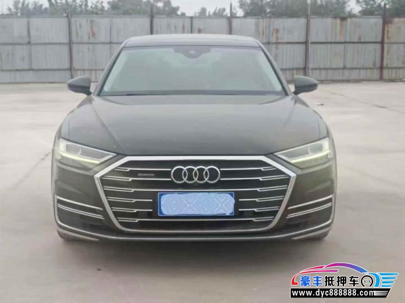 20年奥迪A8L轿车抵押车出售