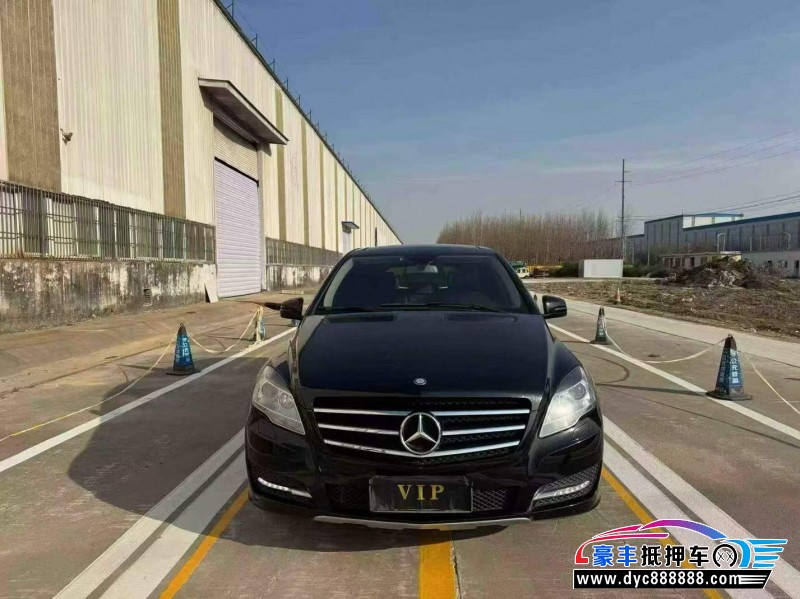 17年奔驰R轿车抵押车出售