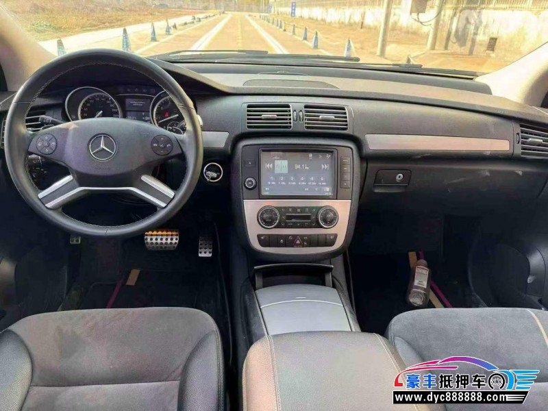 17年奔驰R轿车抵押车出售