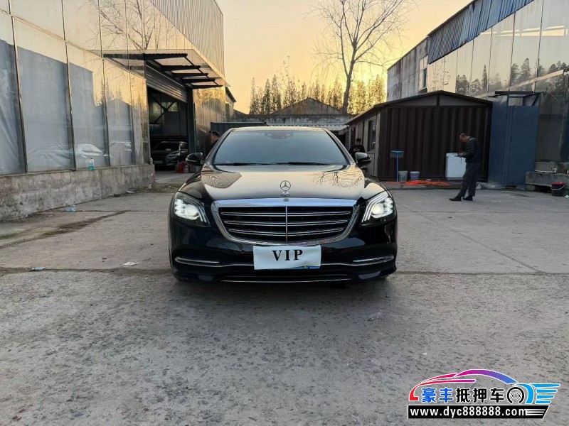 20年奔驰S轿车抵押车出售